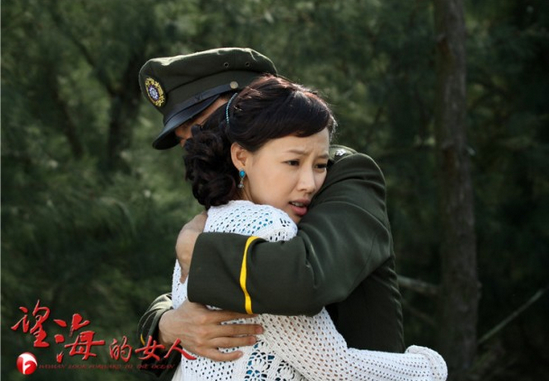 《望海的女人》谱写40年爱情传奇
