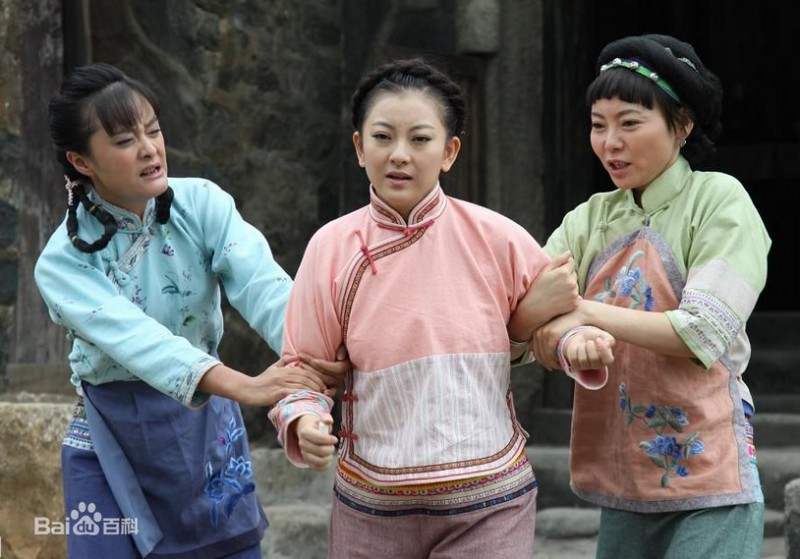 望海的女人剧照