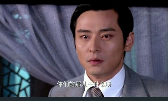 望海的女人剧照