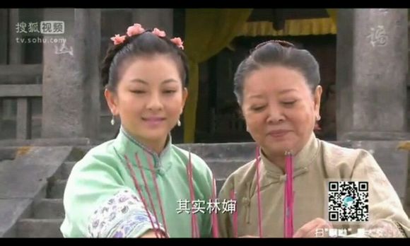 望海的女人剧照
