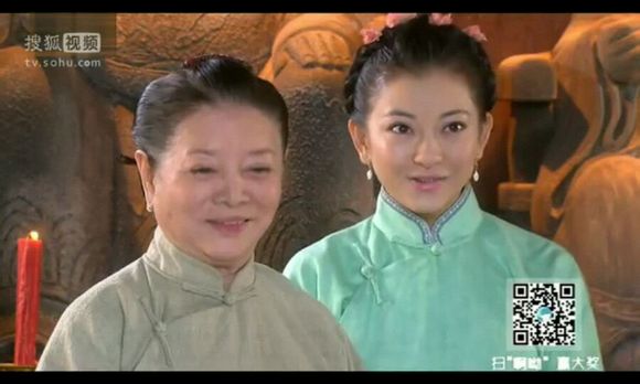 望海的女人剧照
