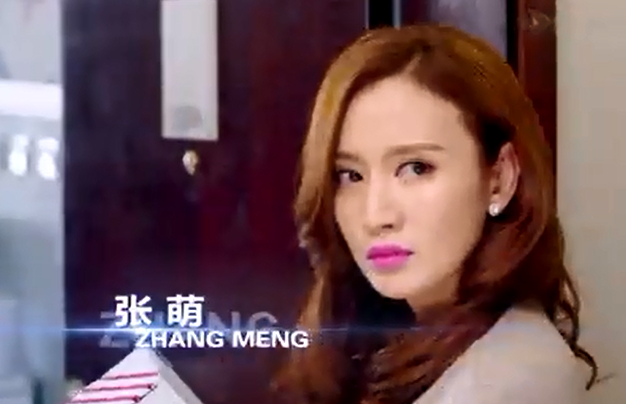离婚律师演员表 离婚律师角色介绍
