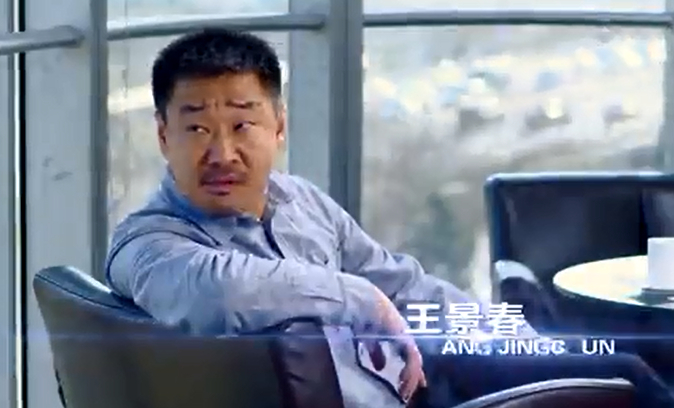 离婚律师演员表 离婚律师角色介绍