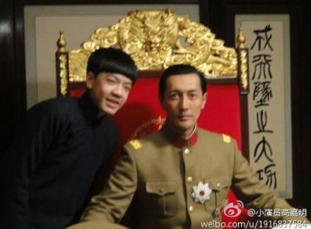 一仆二主齐建军扮演者张鲁一个人资料剧照