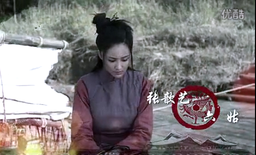大河儿女