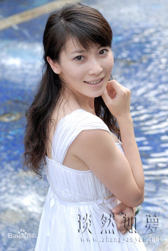  我爱男闺蜜怀孕新娘谁演的 尹丽丽扮演者张琰琰个人资料
