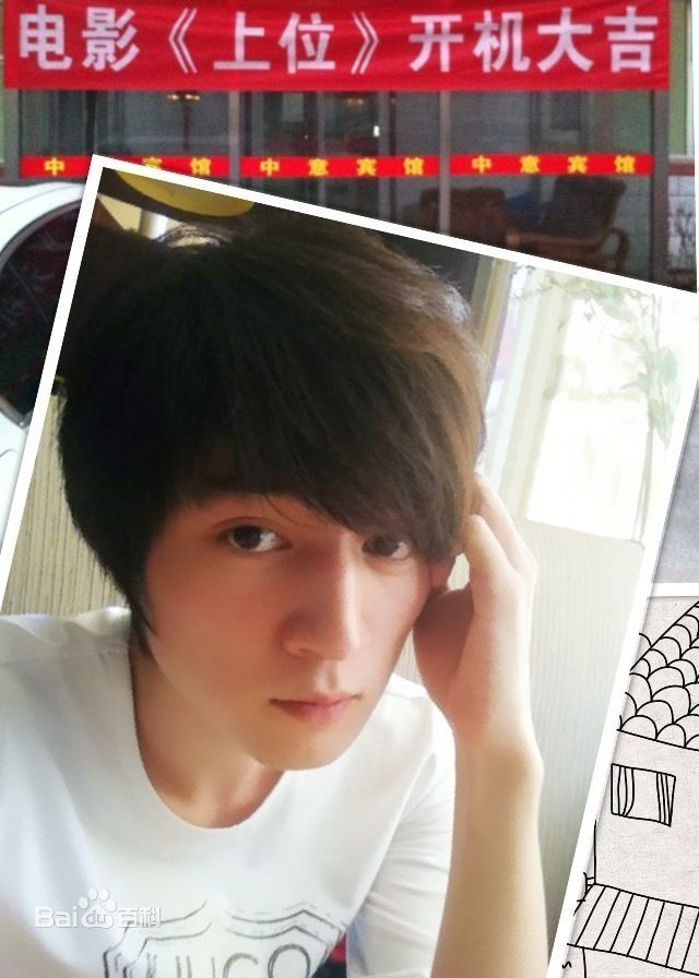  我爱男闺蜜黄磊妹妹被甩 上海富少文卓个人资料