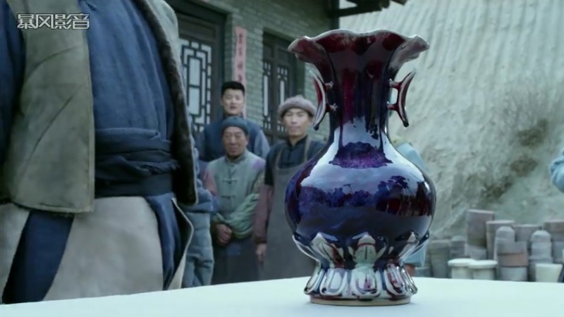 关注《大河儿女》 钧瓷的“秘密” 全在釉的配方里