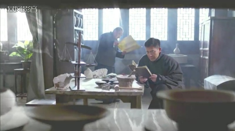 关注《大河儿女》 钧瓷的“秘密” 全在釉的配方里
