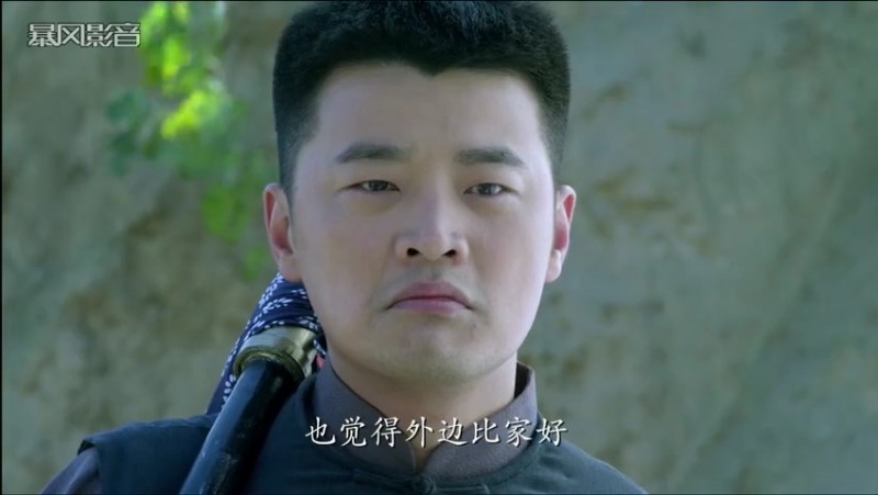 关注《大河儿女》 钧瓷的“秘密” 全在釉的配方里