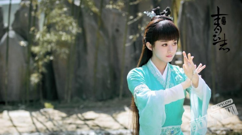 青云志剧情介绍