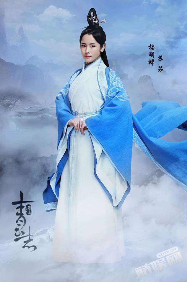 青云志剧情介绍