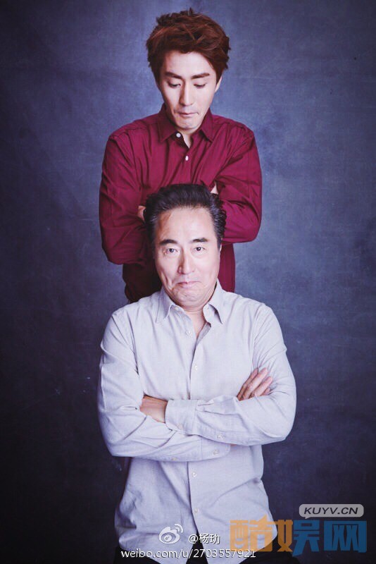 杨玏和父亲杨立新同框照