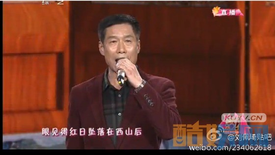 看白鹿原朱先生是谁演的？白鹿原朱先生扮演者刘佩琦个人资料、写真、生活照欣赏