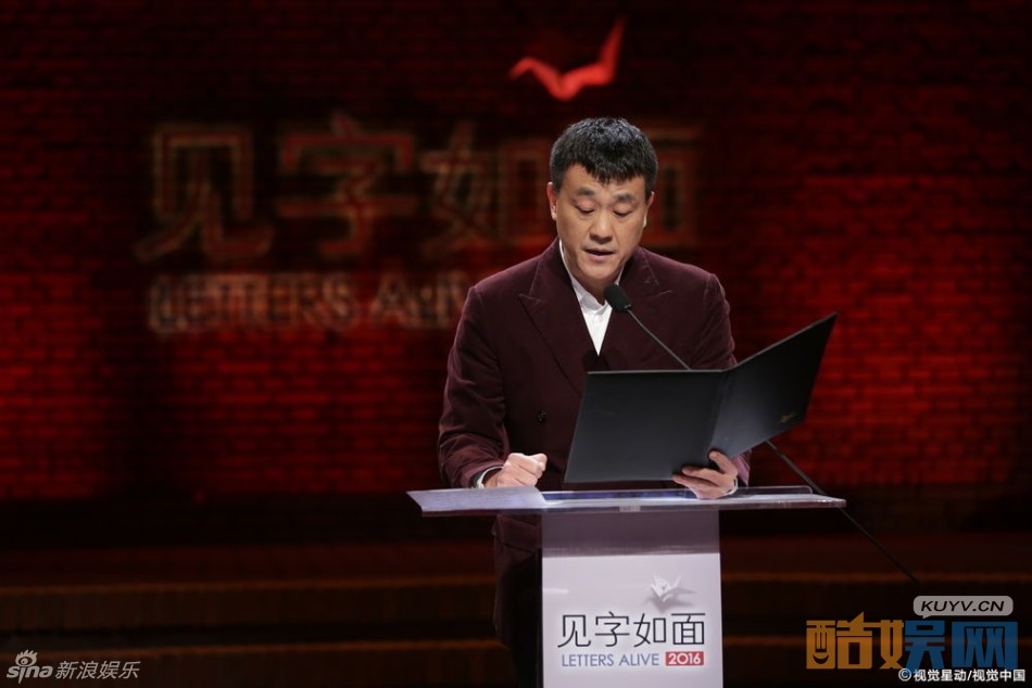 电视剧白鹿原鹿子霖是谁演的？白鹿原鹿子霖扮演者何冰个人资料、写真、生活照欣赏