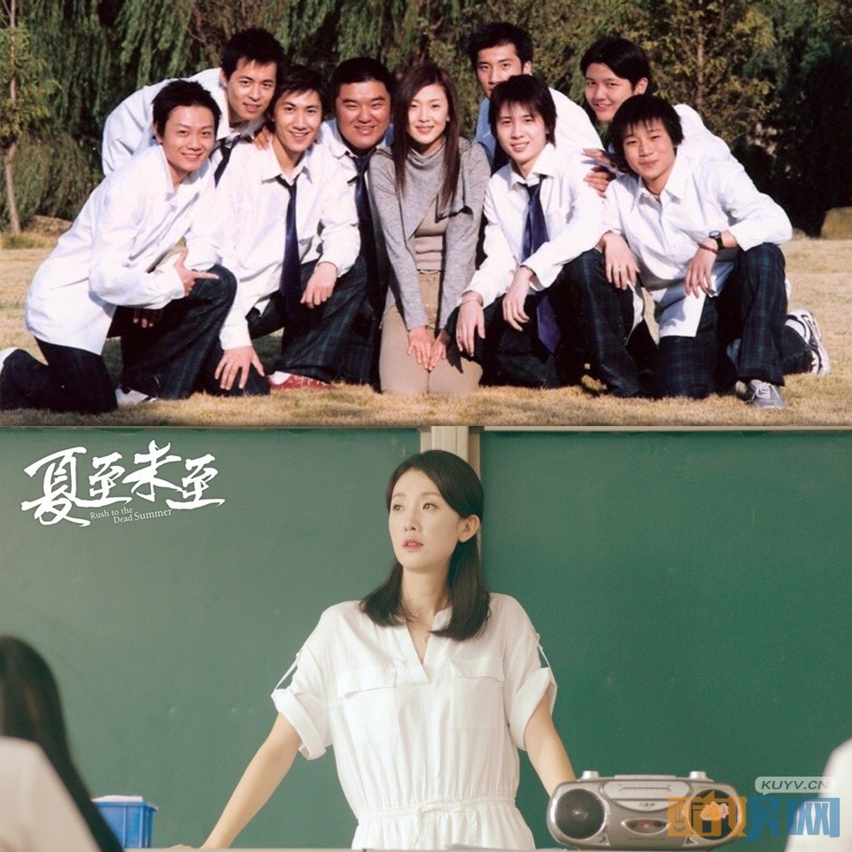 夏至未至闻人老师是谁演的 夏至未至闻人老师的扮演者倪景阳个人资料、写真、生活照欣赏