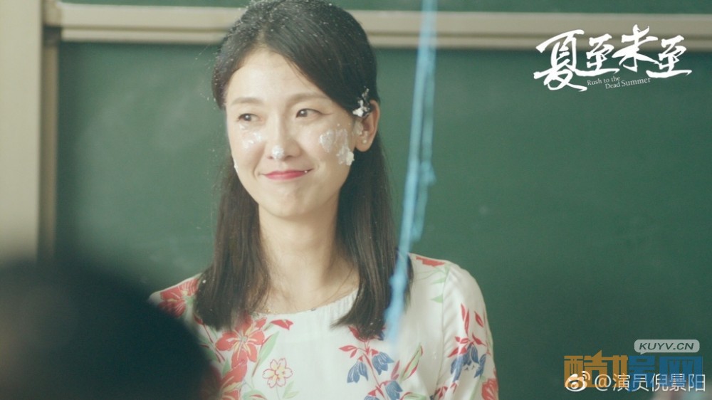 夏至未至闻人老师是谁演的 夏至未至闻人老师的扮演者倪景阳个人资料、写真、生活照欣赏