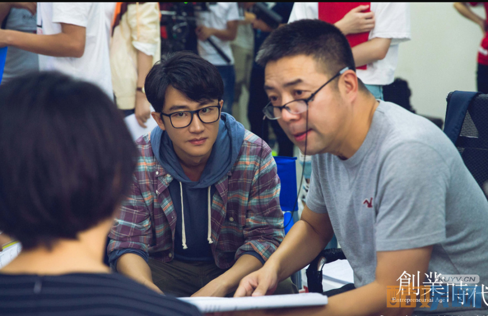 创业时代片场照