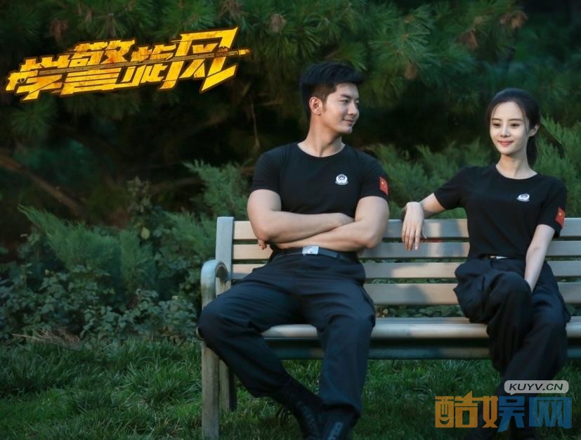 《学警旋风》剧照