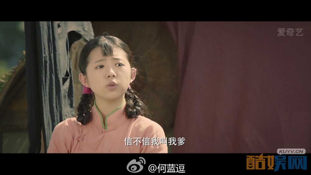 何蓝逗个人资料何蓝逗演绎经历