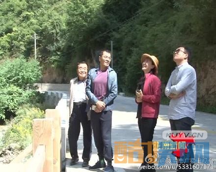 苦乐村官片场照
