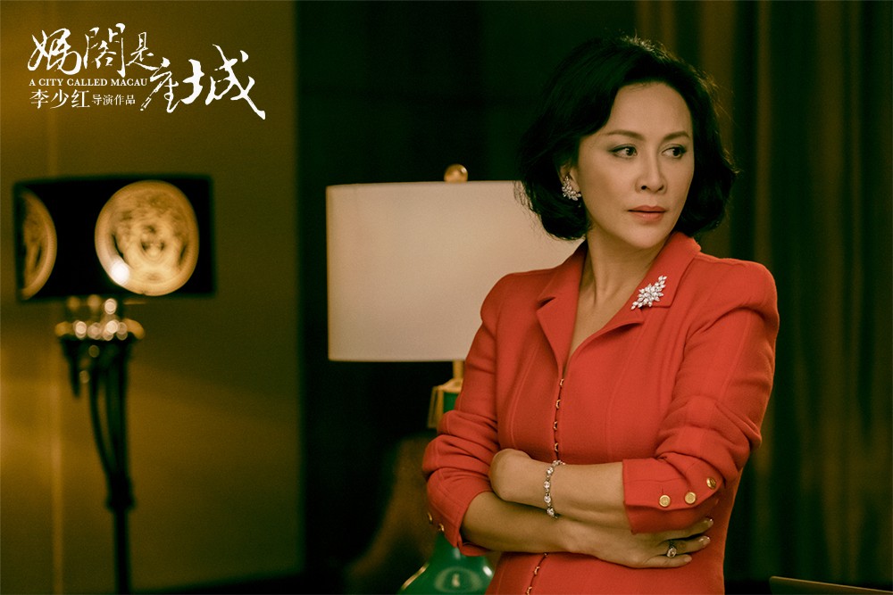 官方剧照 
