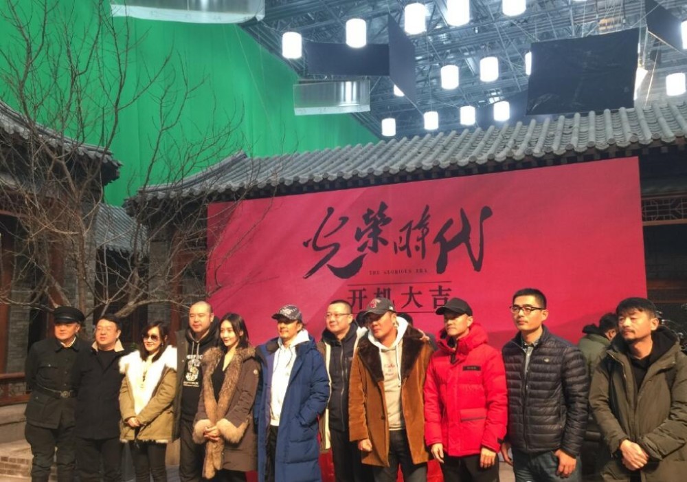 光荣时代片场照