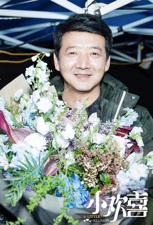 小欢喜片场照