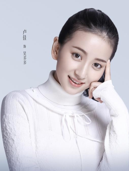 我的不惑青春海报