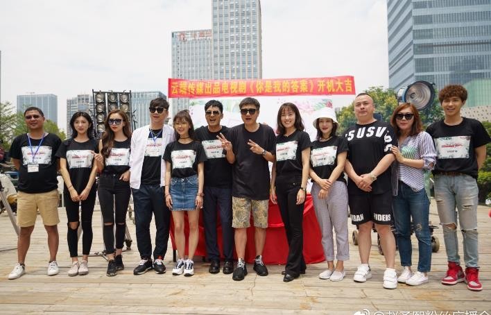 你是我的答案片场照