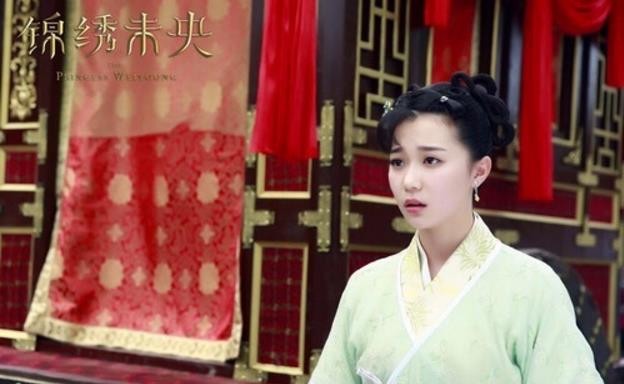 穆乐恩个人经历  穆乐恩《锦绣未央》剧照