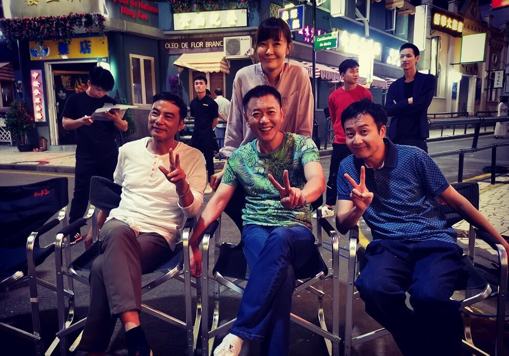澳门人家片场照