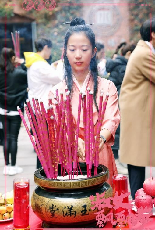 淑女飘飘拳片场照