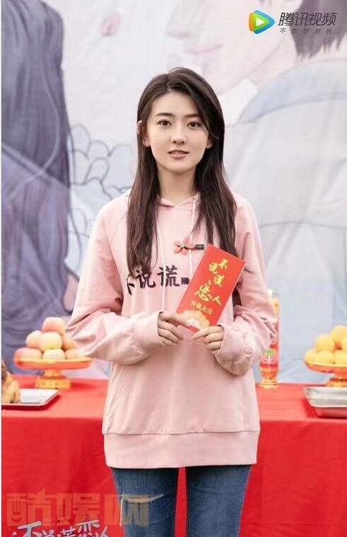 不说谎恋人片场照