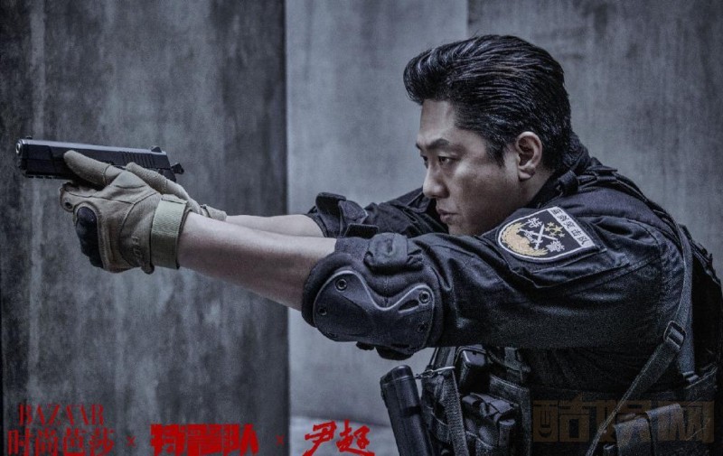 特警队其他