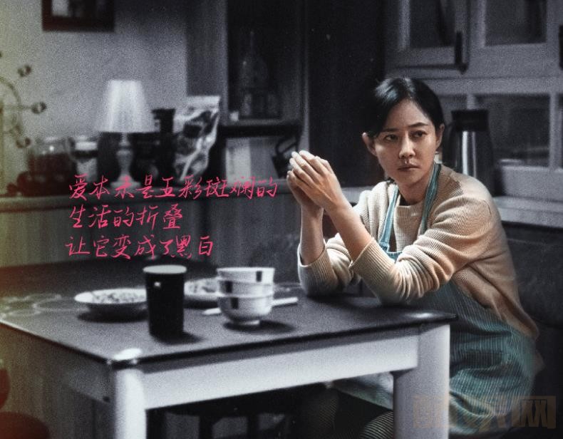 被光抓走的人剧照