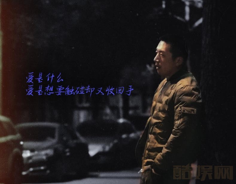 被光抓走的人剧照
