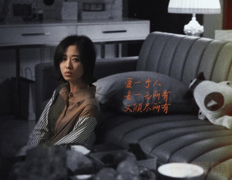 被光抓走的人剧照