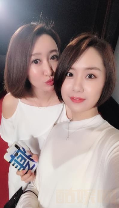 张晔子与人合照
