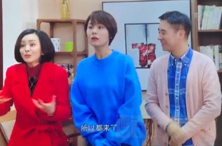 张晔子《家有儿女初长成》剧照