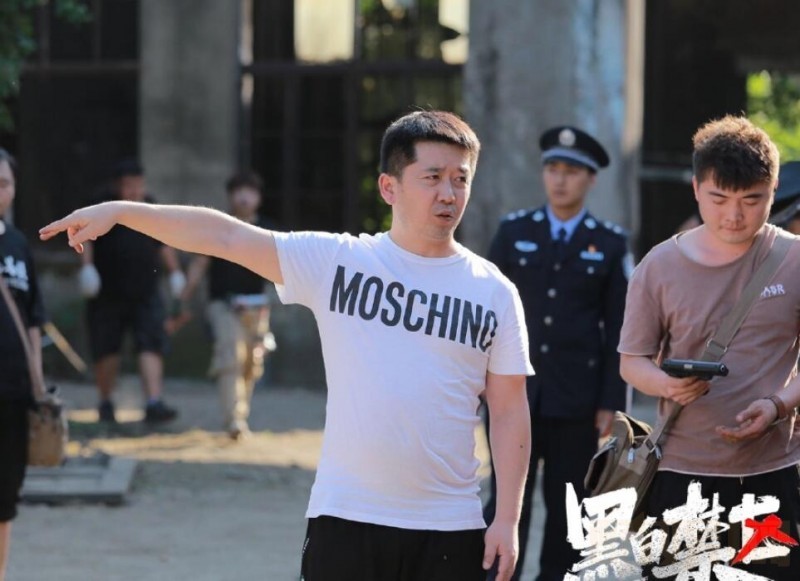黑白禁区片场照