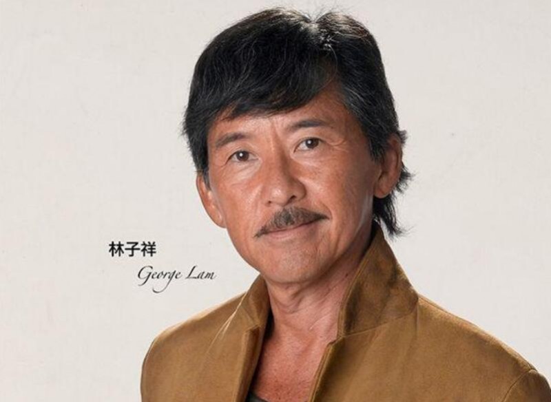 林子祥 演艺经历 头像照