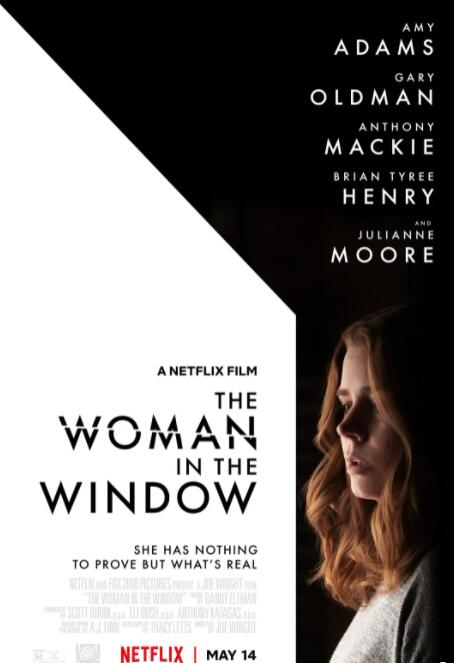 窗里的女人什么时候播 窗里的女人播出时间