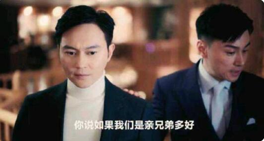 QQ截图20211102114447