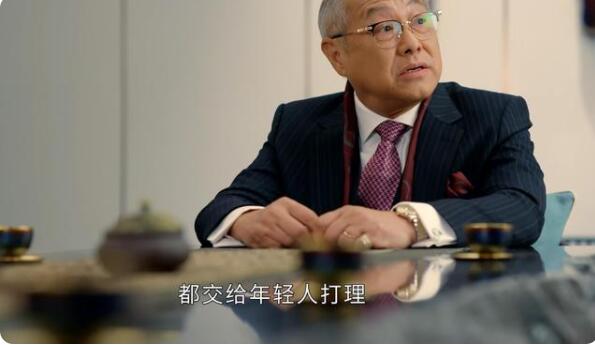 QQ截图20211102113714