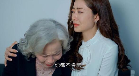 QQ截图20211102113721