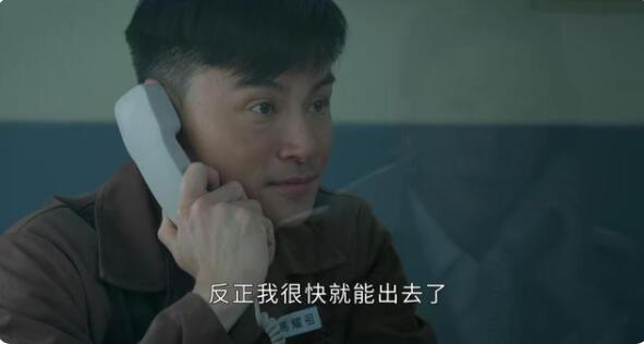 QQ截图20211102114009