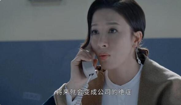 QQ截图20211102114016