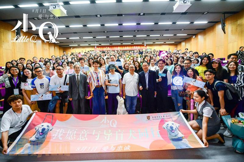其他新闻图片