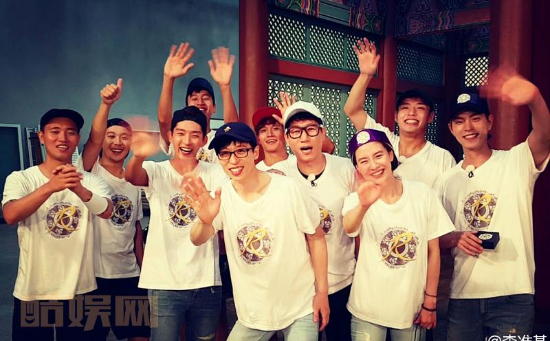 Was excited ! Thank you for having me ! Always Best of the best ! Runningman team
